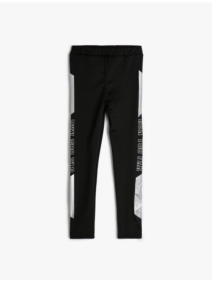 Леггинсы KOTON, черный
Леггинсы KOTON, черный