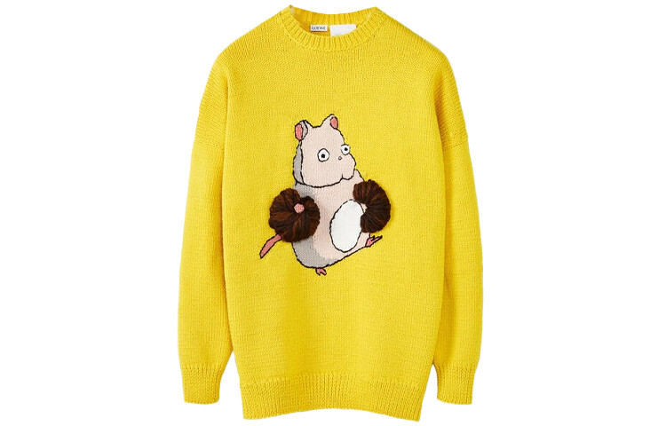 Свитер «Унесенные призраками» женский желтый Loewe
Свитер «Унесенные призраками» женский желтый Loewe