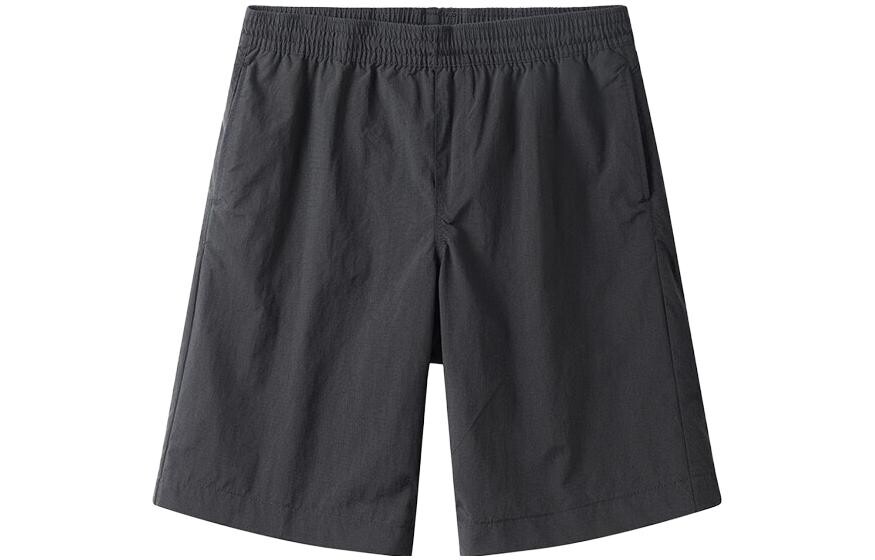 Мужские повседневные шорты Timberland, цвет Black
Мужские повседневные шорты Timberland, цвет Black