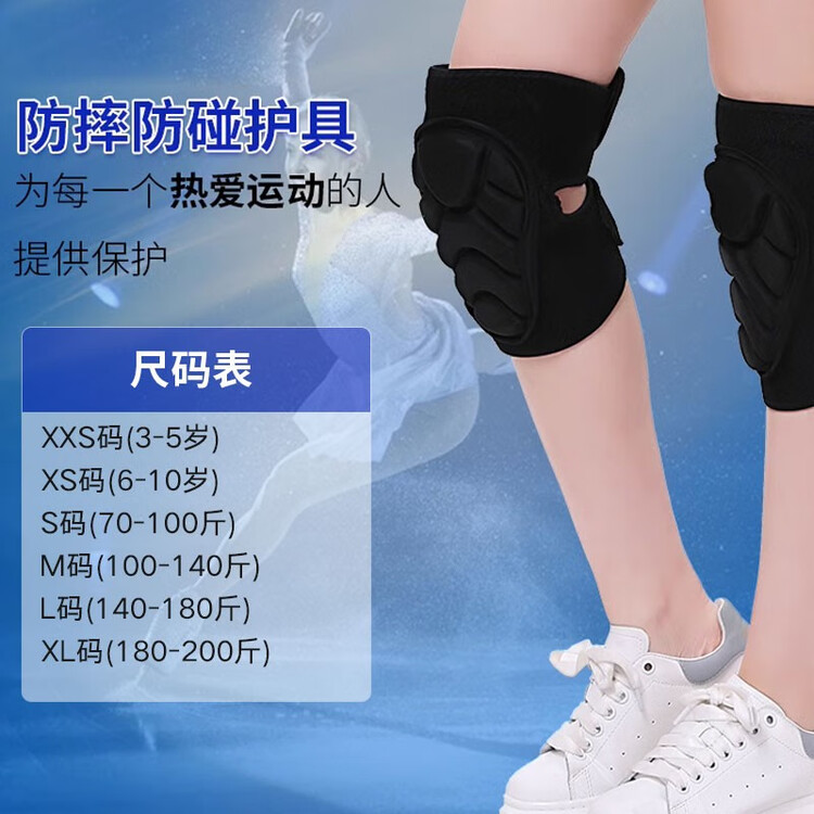 HEAD HEAD F600 коньки для фигурного катания, черные, полный комплект, размер 39
HEAD HEAD F600 коньки для фигурного катания, черные, полный комплект, размер 39