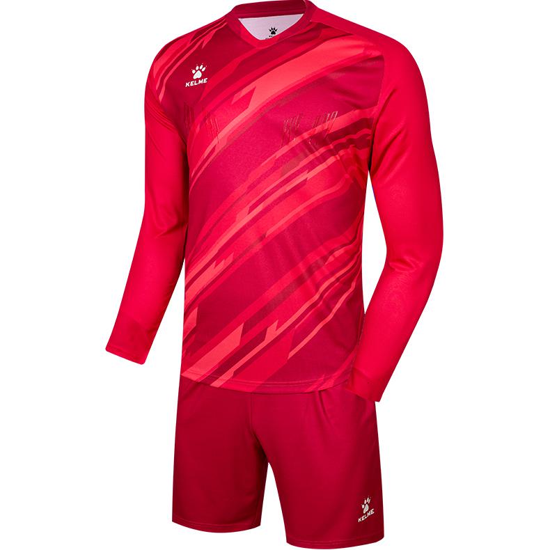 Футболка для футбола унисекс KELME, желтая
Футболка для футбола унисекс KELME, желтая