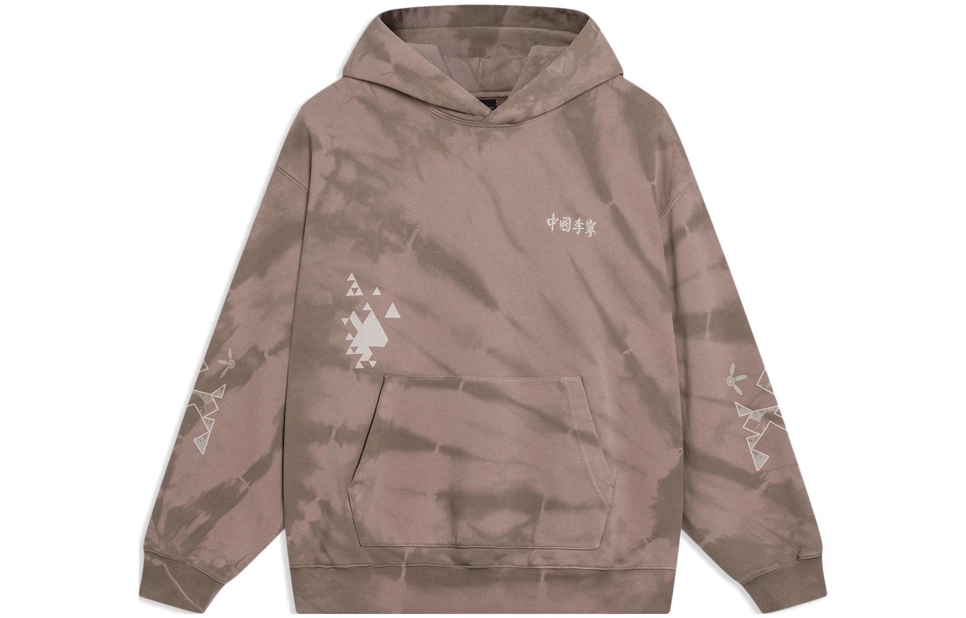 Свитшоты Unisex Earth Umber Tie-Dye LiNing, Earth Umber Tie-Dye, Желтый, Свитшоты Unisex Earth Umber Tie-Dye LiNing, Earth Umber Tie-Dye
Свитшоты Unisex Earth Umber Tie-Dye LiNing, Earth Umber Tie-Dye, Желтый, Свитшоты Unisex Earth Umber Tie-Dye LiNing, Earth Umber Tie-Dye