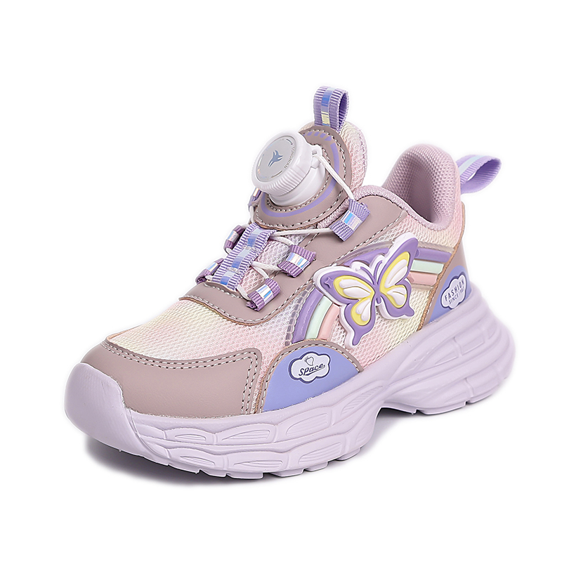 Дышащие и износостойкие низкие повседневные кроссовки для детей FIRS Kids, фиолетовый
Дышащие и износостойкие низкие повседневные кроссовки для детей FIRS Kids, фиолетовый