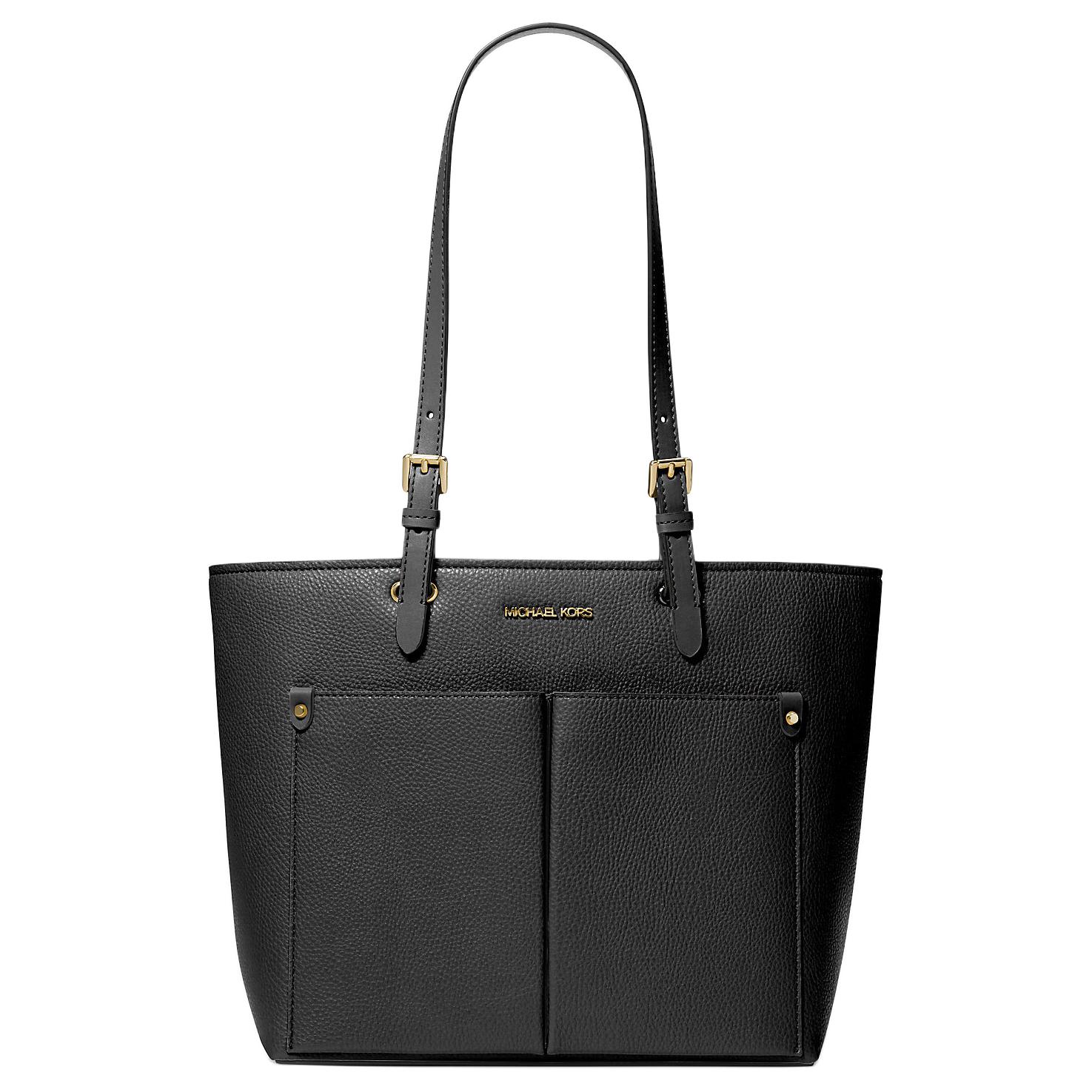 Сумка-шоппер Jet Set из полиуретана среднего размера женская черная MICHAEL KORS
Сумка-шоппер Jet Set из полиуретана среднего размера женская черная MICHAEL KORS