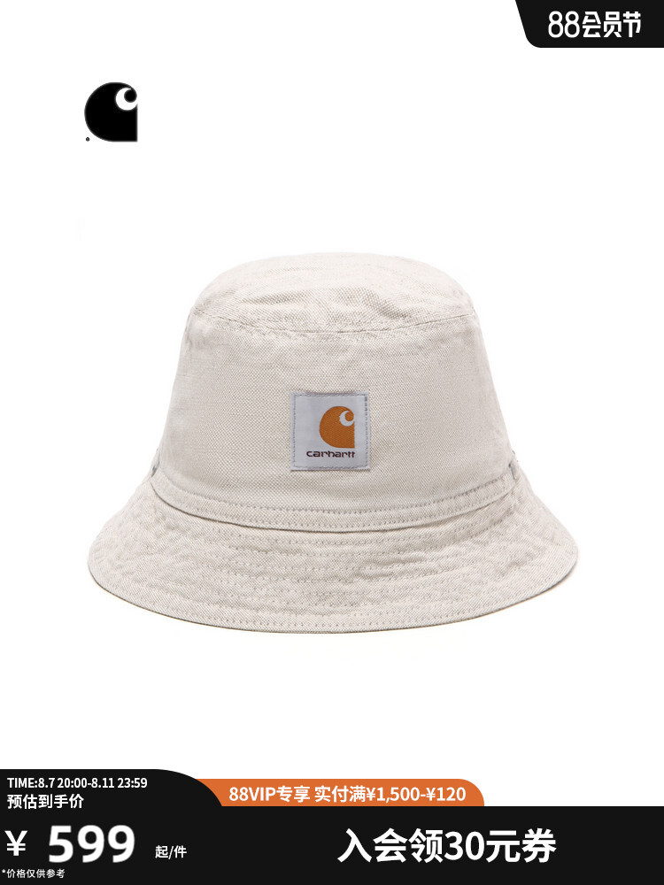 Панама Carhartt WIP с логотипом, черный
Панама Carhartt WIP с логотипом, черный