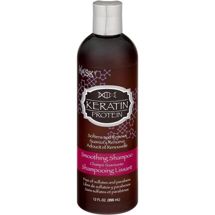 HASK Кератиновый протеиновый шампунь для гладких и блестящих волос 355мл
HASK Кератиновый протеиновый шампунь для гладких и блестящих волос 355мл