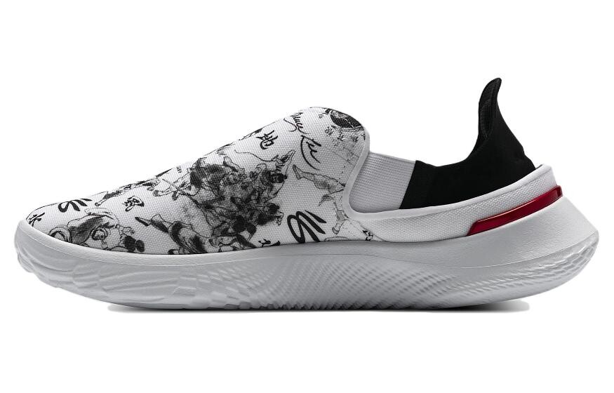 Кроссовки SlipSpeed для бега унисекс с низким верхом белого цвета Under Armour
Кроссовки SlipSpeed для бега унисекс с низким верхом белого цвета Under Armour