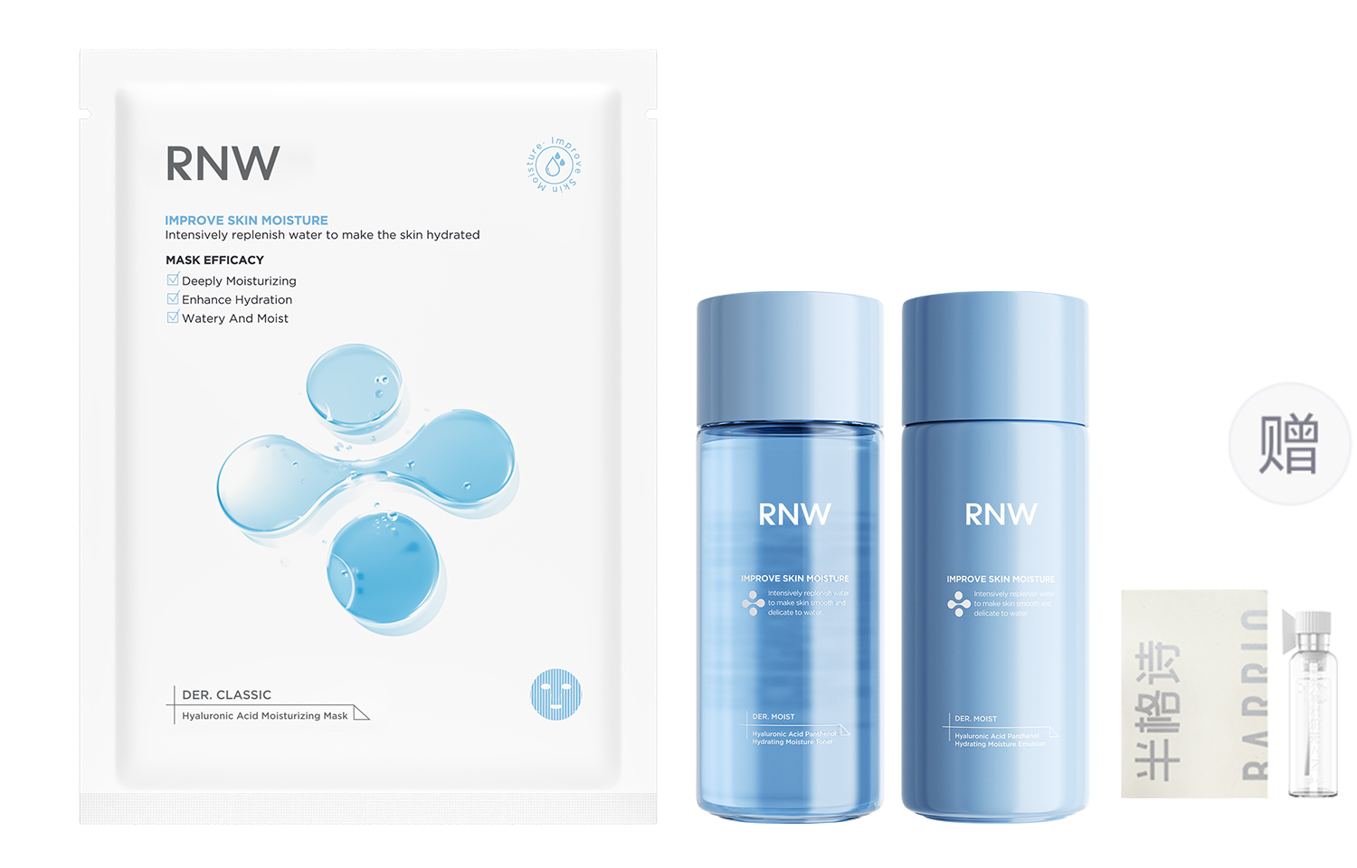 Пробник гиалуроновой маски для лица увлажняет и питает 1 штука+15 мл воды+15 мл лосьон RNW
Пробник гиалуроновой маски для лица увлажняет и питает 1 штука+15 мл воды+15 мл лосьон RNW