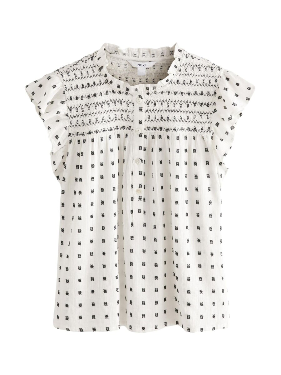 Блузка Next, экрю 
Блузка Next, экрю