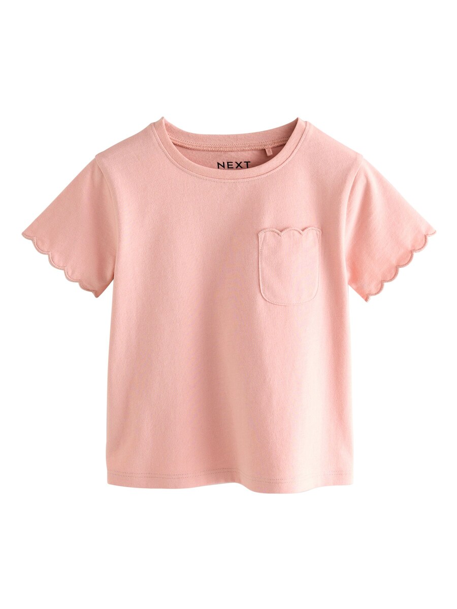 Рубашка Next, темно-розовый 
Рубашка Next, темно-розовый