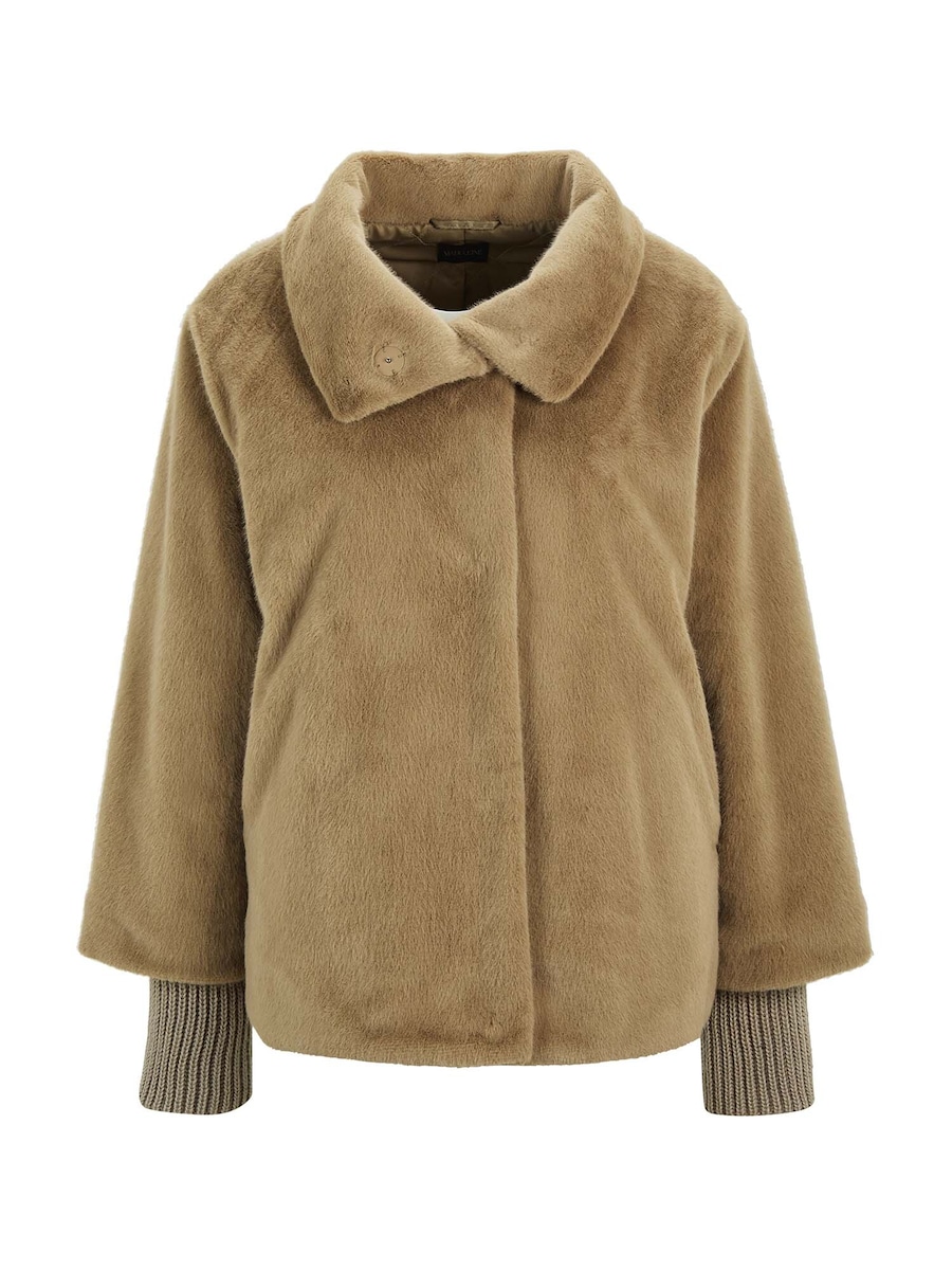 Куртка межсезонная MADELEINE, бежевый
Куртка межсезонная MADELEINE, бежевый