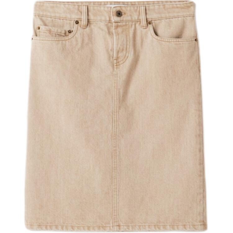 Юбка женская Miu Miu джинсовая, бежевый
Юбка женская Miu Miu джинсовая, бежевый