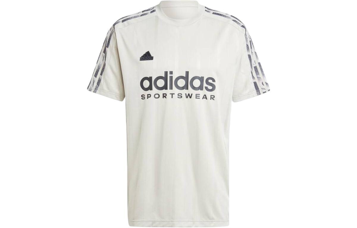 Одежда Футболка мужская светло-серая Adidas, серый
Одежда Футболка мужская светло-серая Adidas, серый