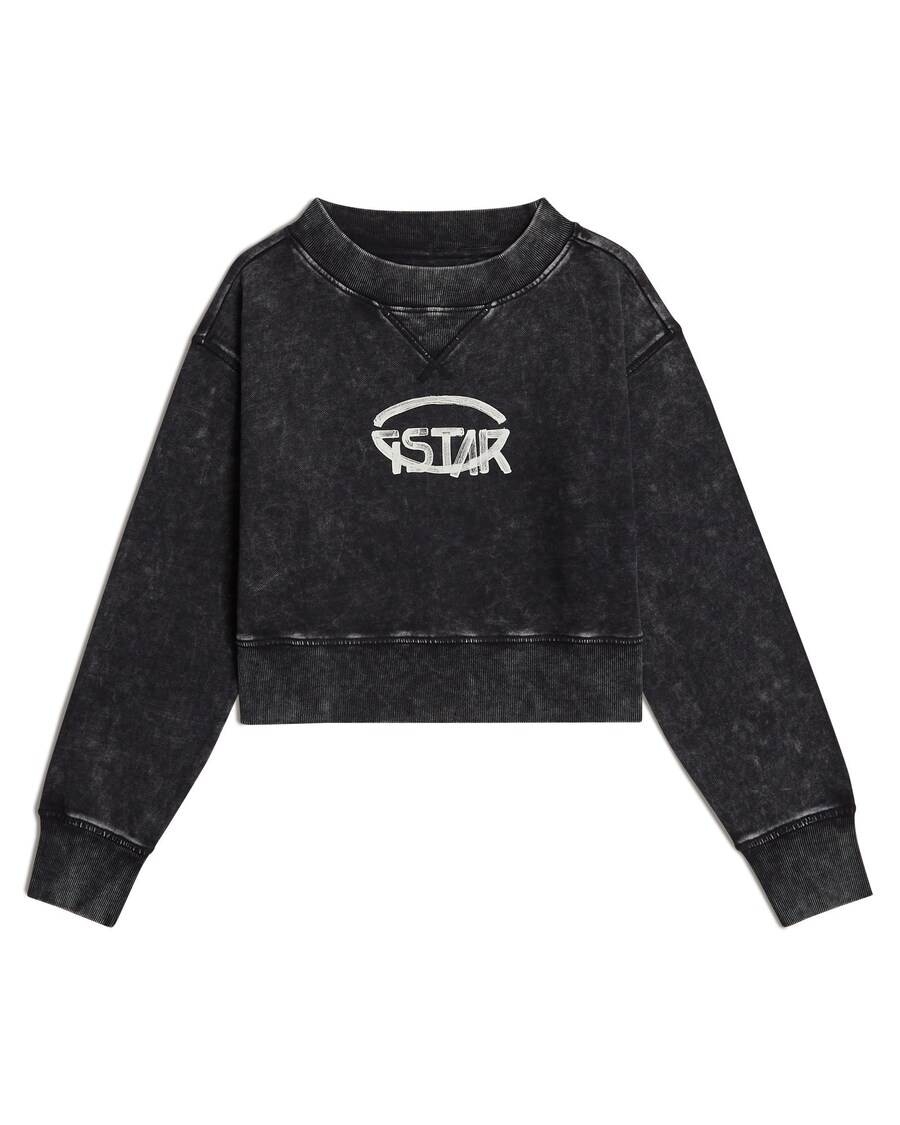 Толстовка G-STAR, черный
Толстовка G-STAR, черный