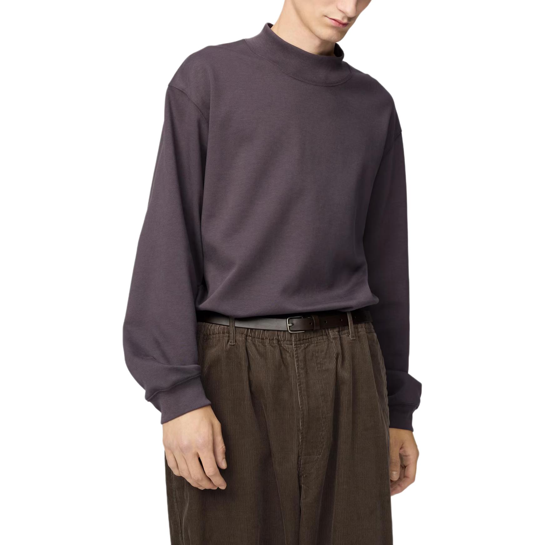UNIQLO Фиолетовая футболка для мужчин
UNIQLO Фиолетовая футболка для мужчин