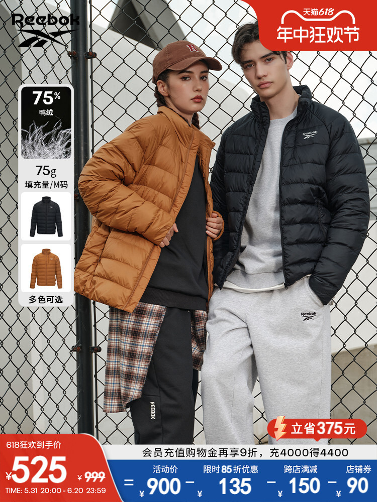 Куртка-пуховик Reebok в ретро-стиле, черный
Куртка-пуховик Reebok в ретро-стиле, черный