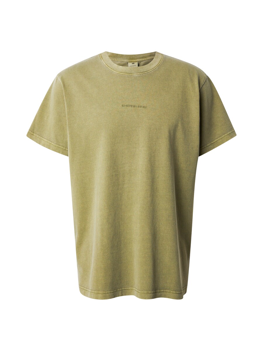 Рубашка G-STAR, оливковый
Рубашка G-STAR, оливковый