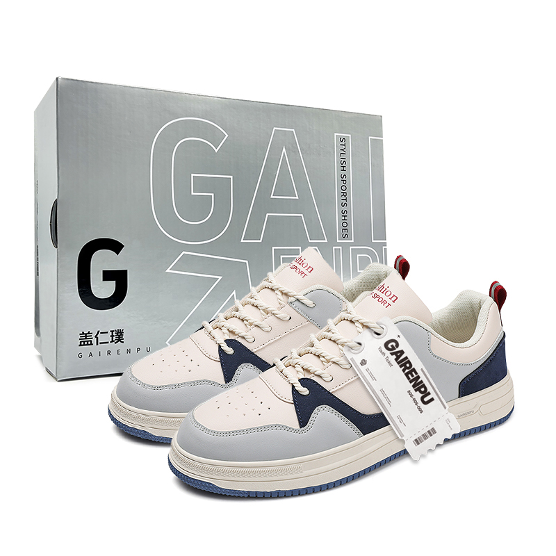 Gai Renpu Антискользящие и износостойкие низкие скейтерские кроссовки для мужчин с эффектом увеличения роста - серо-голубой бокс, цвет Gray Blue Box 
Gai Renpu Антискользящие и износостойкие низкие скейтерские кроссовки для мужчин с эффектом увеличения роста - серо-голубой бокс, цвет Gray Blue Box