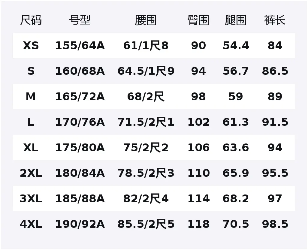 361° Повседневные брюки Women's Super Black
361° Повседневные брюки Women's Super Black