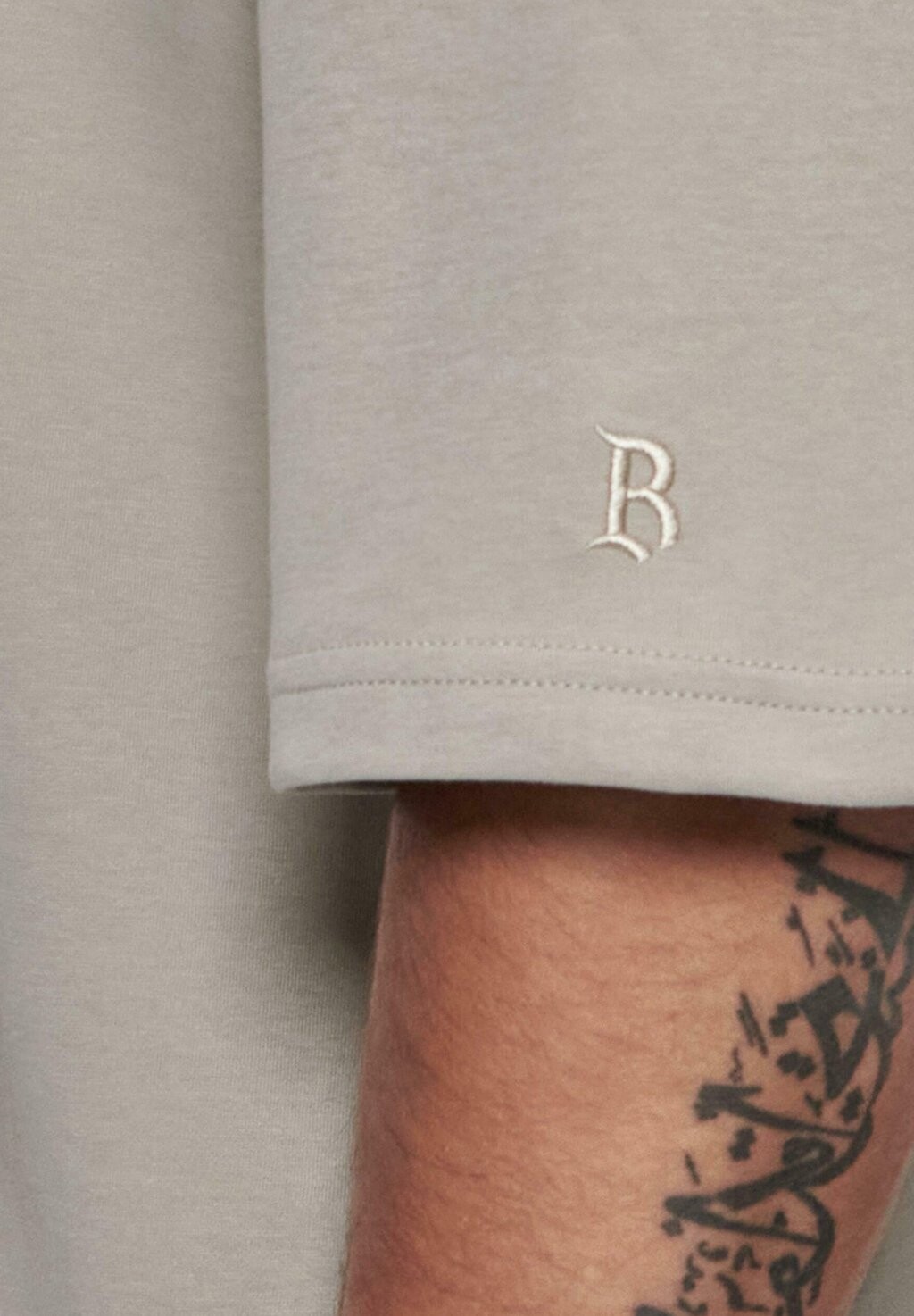 Футболка базовая Dropsize Heavy Loose Fit Bazix Republiq, бежевый
Футболка базовая Dropsize Heavy Loose Fit Bazix Republiq, бежевый