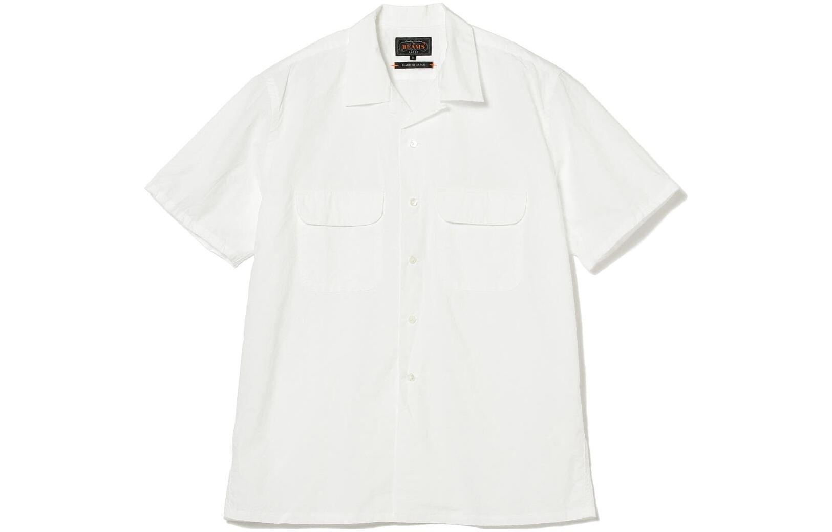 Плюс поплин рубашка Beams, белый
Плюс поплин рубашка Beams, белый