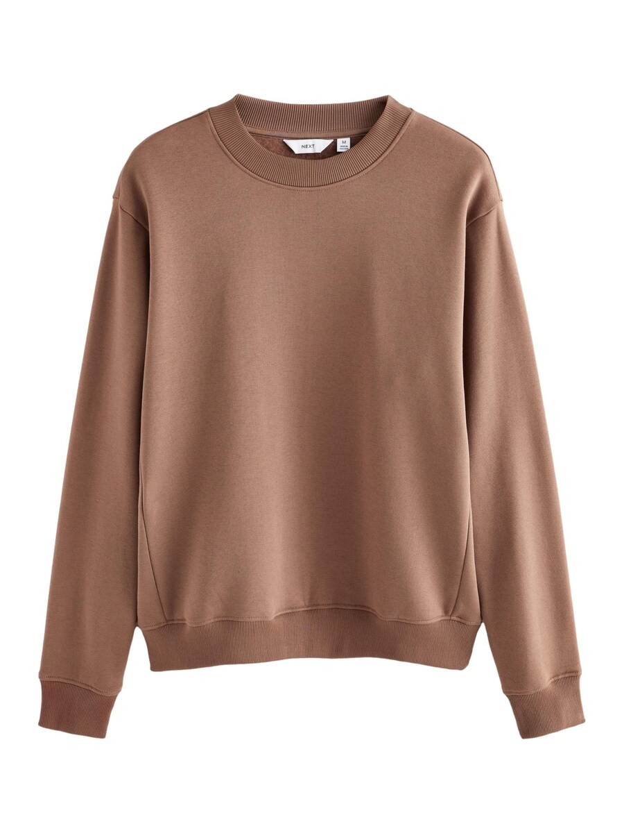 Толстовка Next, цвет Brocade
Толстовка Next, цвет Brocade