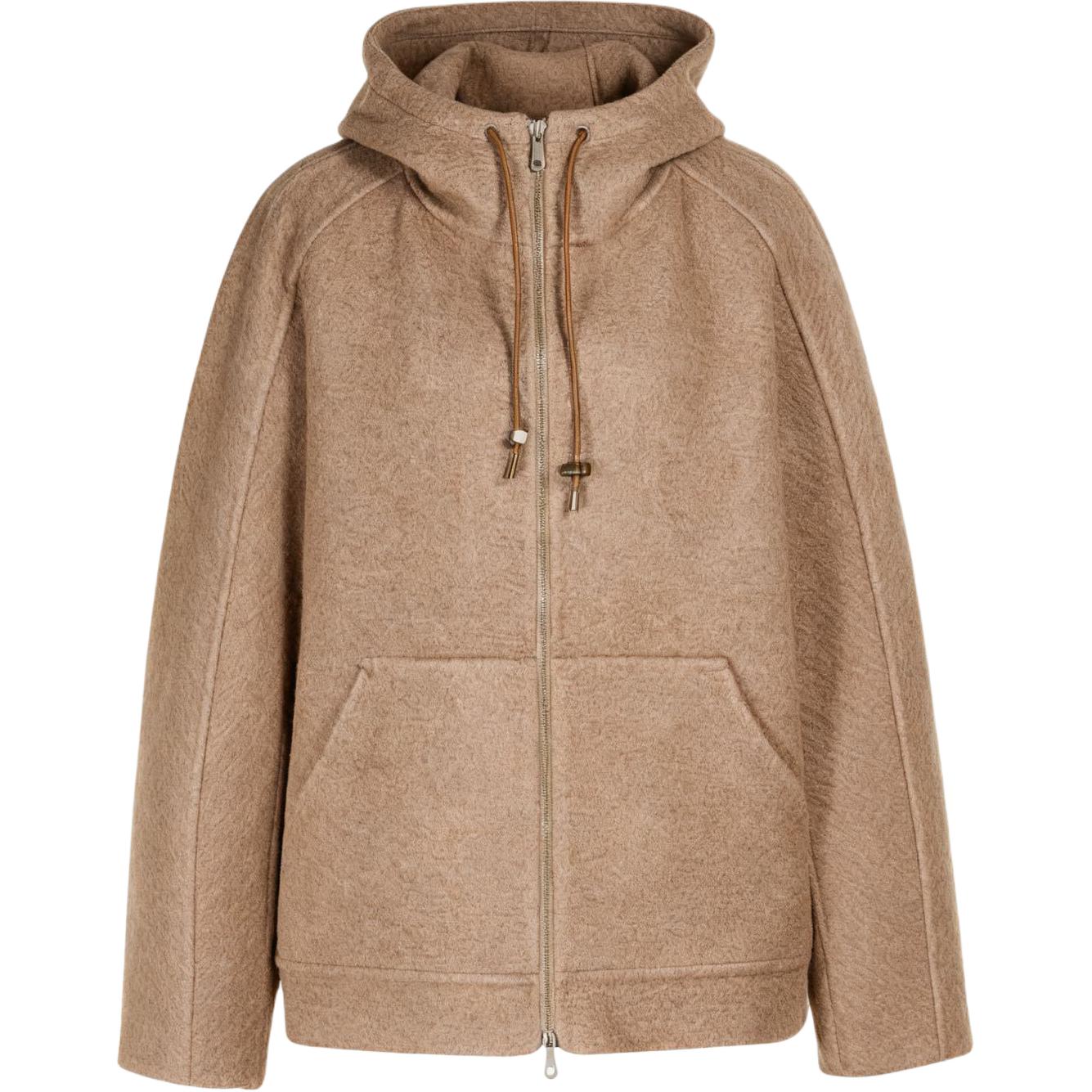 Куртка с капюшоном и молнией Max Mara Gradi MaxMara, серый
Куртка с капюшоном и молнией Max Mara Gradi MaxMara, серый