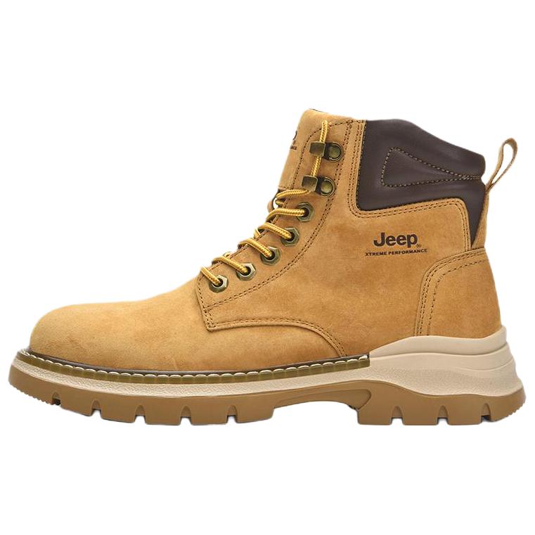 Утепленные короткие ботинки Martin мужские землянисто-желтые Jeep, Желтый, Утепленные короткие ботинки Martin мужские землянисто-желтые Jeep
Утепленные короткие ботинки Martin мужские землянисто-желтые Jeep, Желтый, Утепленные короткие ботинки Martin мужские землянисто-желтые Jeep