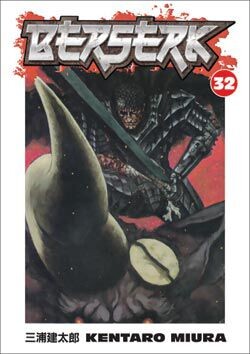 Манга Berserk Manga Volume 32
Манга Berserk Manga Volume 32