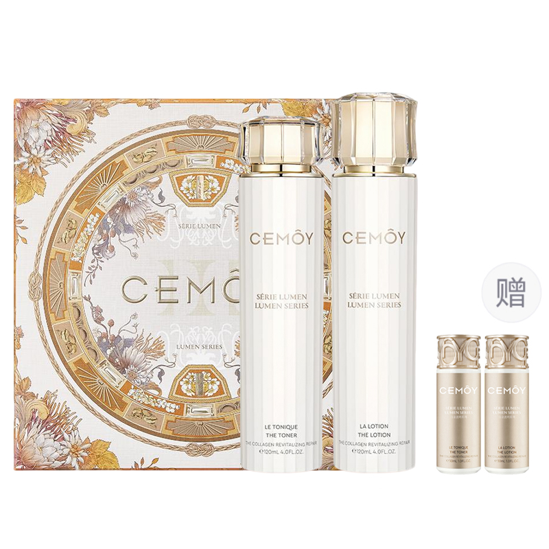 Наборы для ухода за кожей White Gold Lumens Face Box увлажняющие питательные восстанавливающие Cemoy, Platinum lumen facial lotion
Наборы для ухода за кожей White Gold Lumens Face Box увлажняющие питательные восстанавливающие Cemoy, Platinum lumen facial lotion