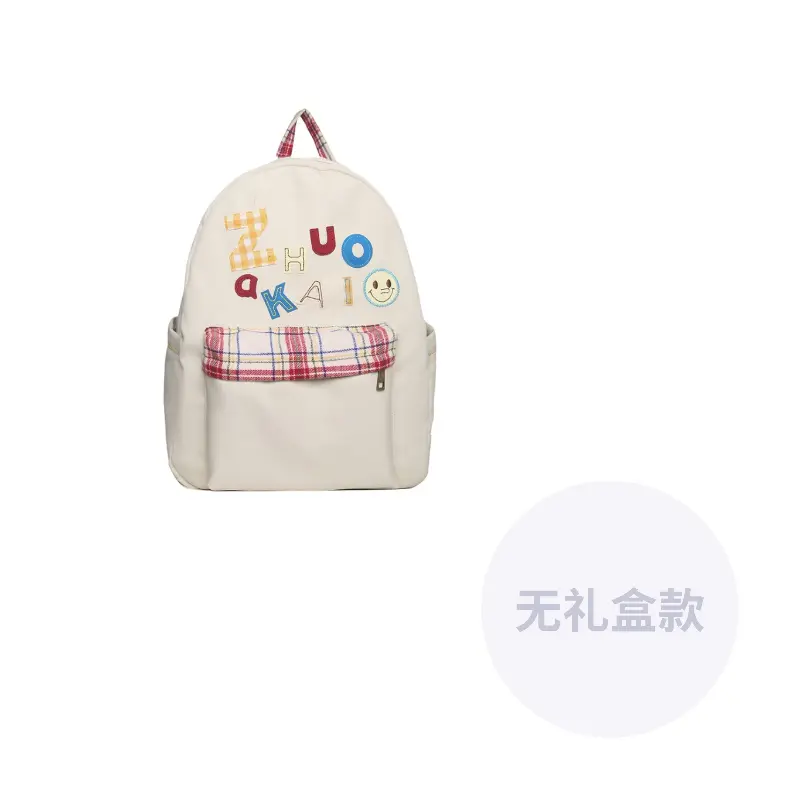 DCLOUD Нейлоновый рюкзак среднего размера унисекс желтый белый зеленый темно-синий, White
DCLOUD Нейлоновый рюкзак среднего размера унисекс желтый белый зеленый темно-синий, White