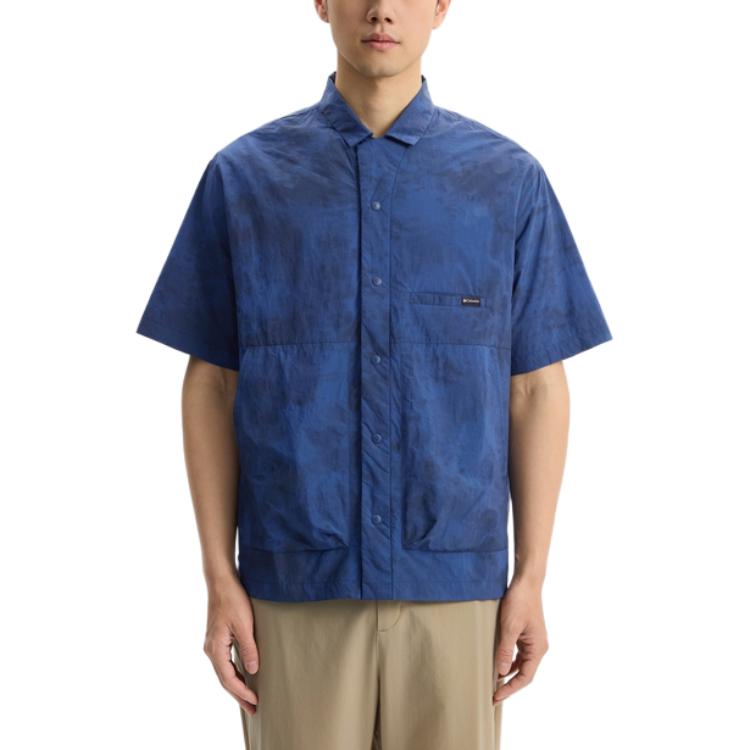 Columbia Рубашка HIKE365 мужская blue
Columbia Рубашка HIKE365 мужская blue