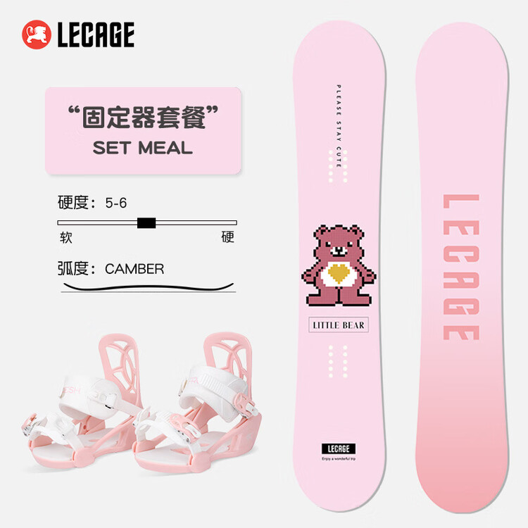 HEAD Детский сноуборд LECAIGE с быстросъемными ботинками и креплениями, комплект с защитным шлемом и очками, 90 см
HEAD Детский сноуборд LECAIGE с быстросъемными ботинками и креплениями, комплект с защитным шлемом и очками, 90 см