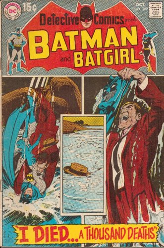 Detective Comics No. 392 (National Periodical Publications, Inc.)
Detective Comics No. 392 (National Periodical Publications, Inc.)
