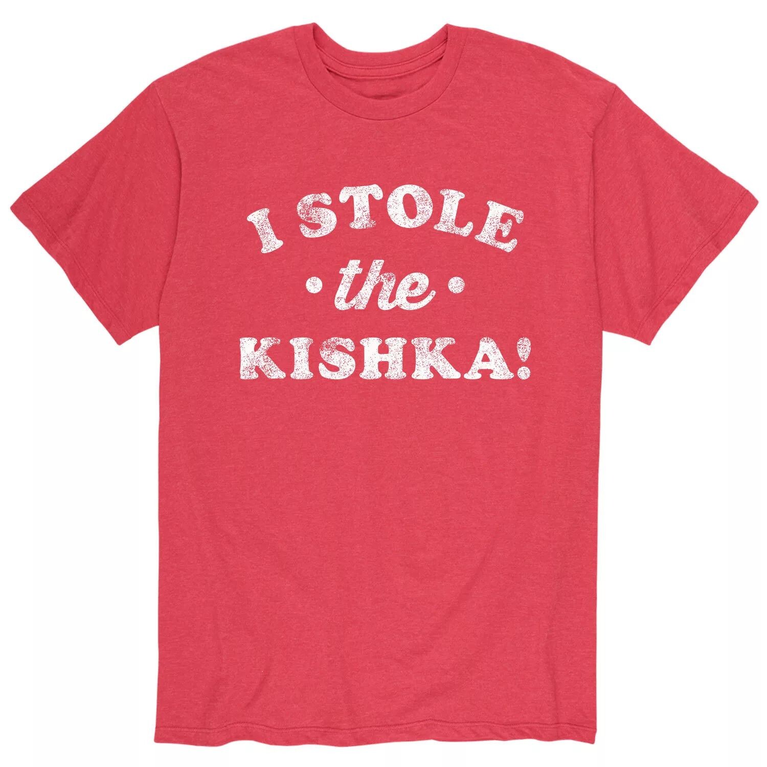 Мужская футболка I Stole the Kishka Licensed Character
Мужская футболка I Stole the Kishka Licensed Character