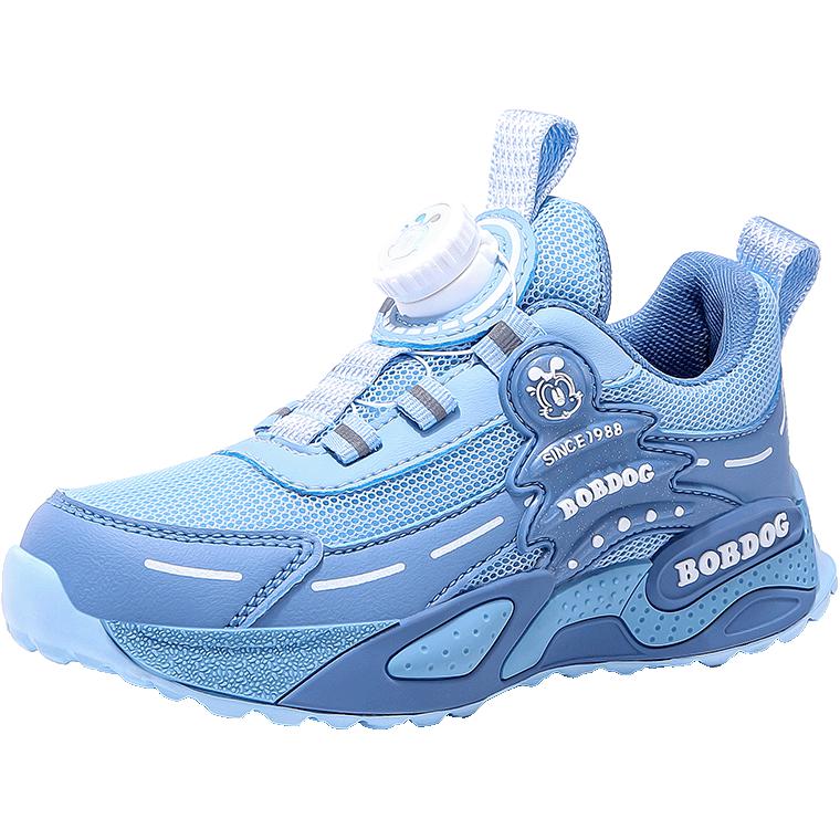 Детская обувь для подростков BOBDOG, коричневый
Детская обувь для подростков BOBDOG, коричневый