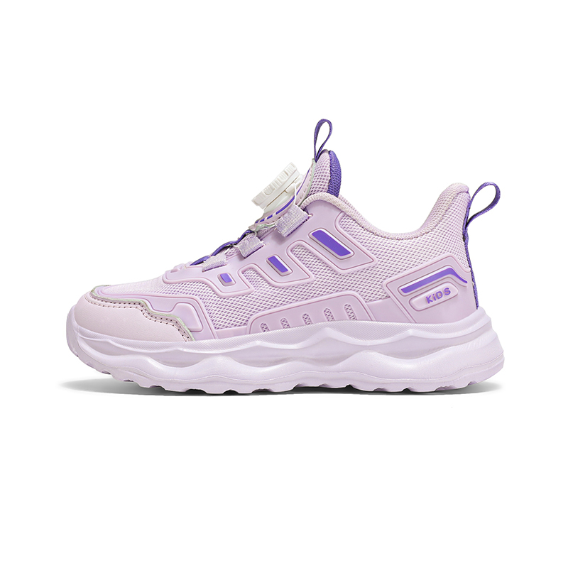 Кроссовки для бега с низким верхом, амортизирующие, устойчивые к истиранию, бесшумные и сбалансированные. Yi Jiabao, фиолетовый 
Кроссовки для бега с низким верхом, амортизирующие, устойчивые к истиранию, бесшумные и сбалансированные. Yi Jiabao, фиолетовый