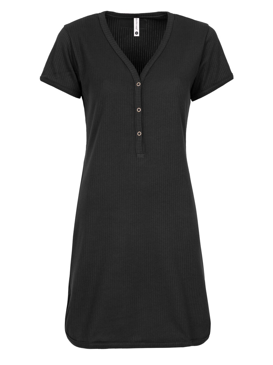 Ночная рубашка Doctor nap Doctor Nap, черный
Ночная рубашка Doctor nap Doctor Nap, черный