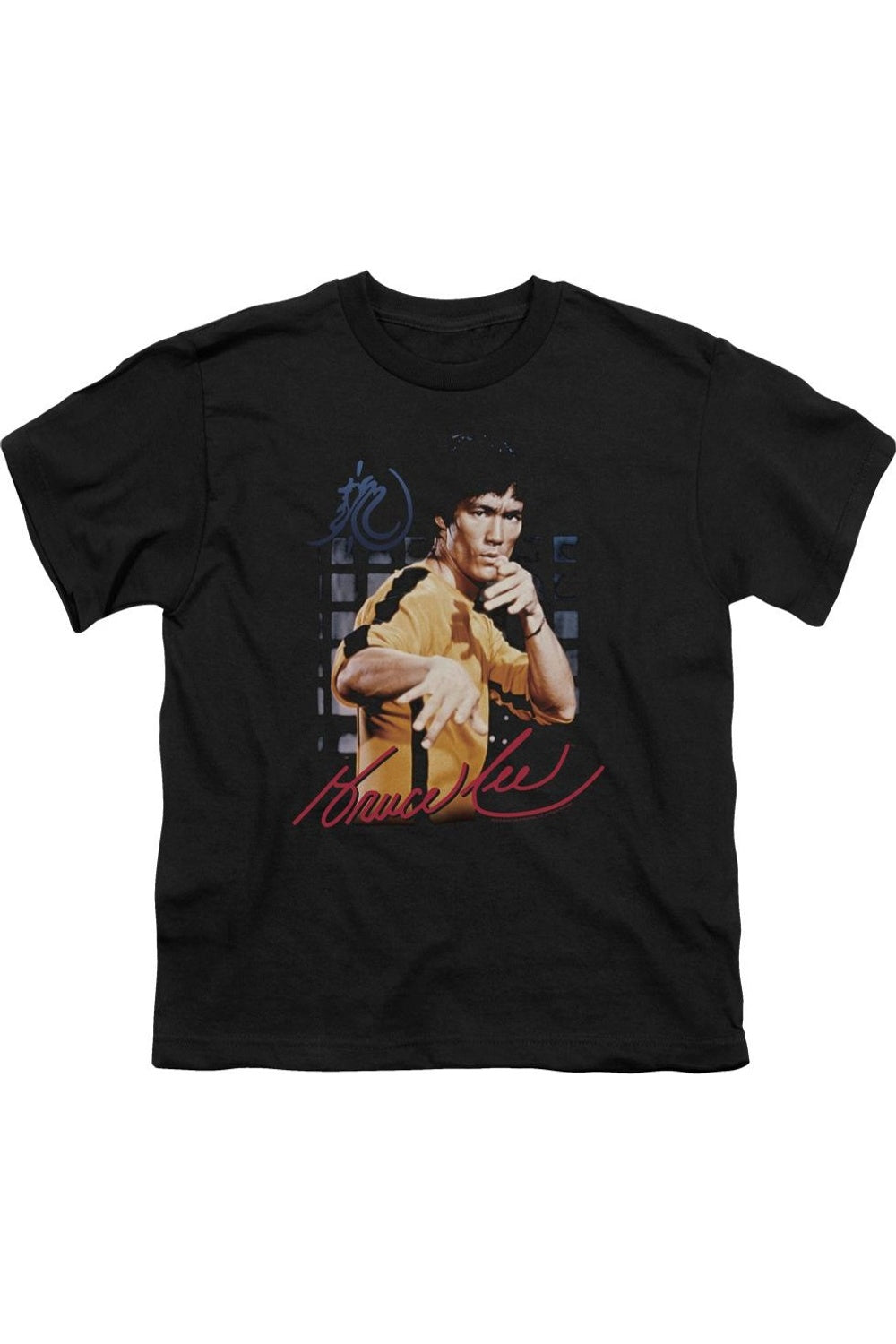 Футболка с коротким рукавом для детей в желтом комбинезоне Bruce Lee Gildan
Футболка с коротким рукавом для детей в желтом комбинезоне Bruce Lee Gildan