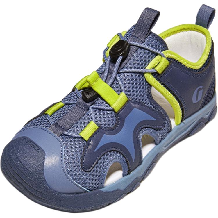 Детские сандалии с низким верхом, устойчивые к истиранию GINOBLE, синий
Детские сандалии с низким верхом, устойчивые к истиранию GINOBLE, синий