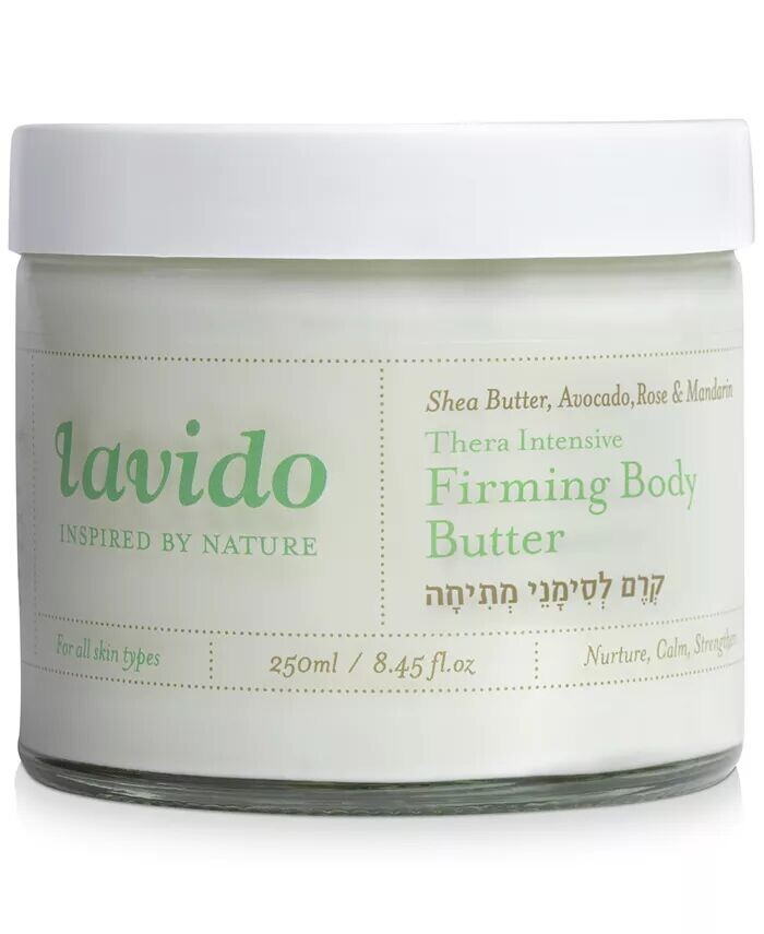 Thera Интенсивное укрепляющее масло для тела Lavido
Thera Интенсивное укрепляющее масло для тела Lavido