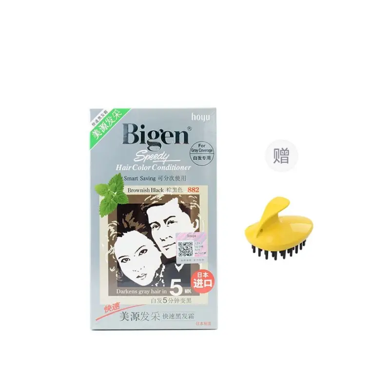 Японский импорт, универсальная краска для волос для мужчин и женщин, маскирующая седину, 40г+40г, одинарная/двойная упаковка в комплекте HOYU, Meiyuan Hair - (коричневыйish черный) 882
Японский импорт, универсальная краска для волос для мужчин и женщин, маскирующая седину, 40г+40г, одинарная/двойная упаковка в комплекте HOYU, Meiyuan Hair - (коричневыйish черный) 882