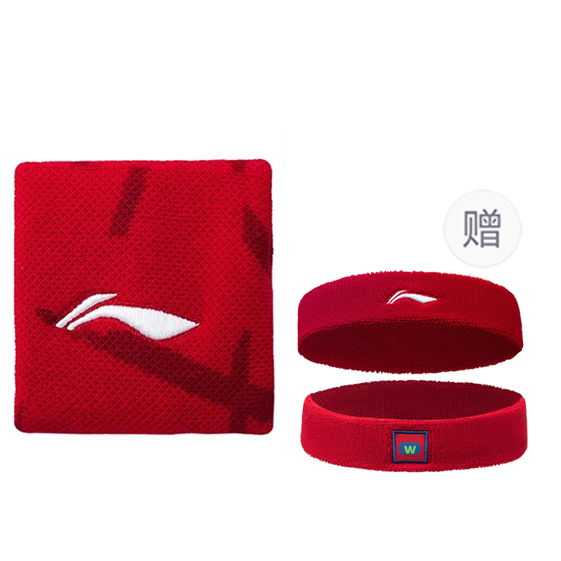 Браслет LINING, красный
Браслет LINING, красный