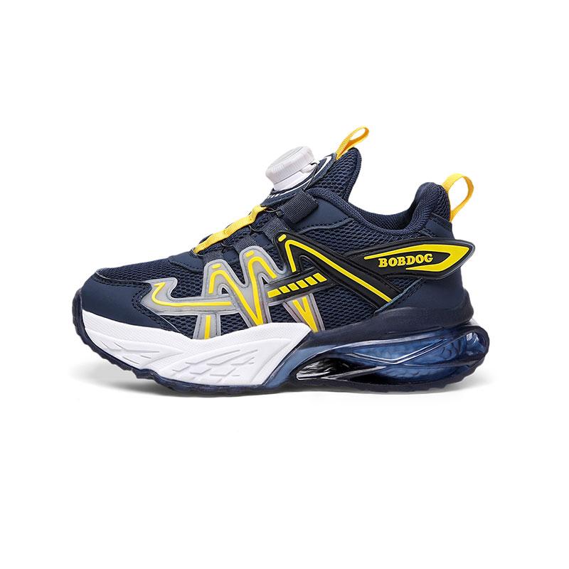 Нескользящие и износостойкие кроссовки Rebound с легкой амортизацией и низким верхом для детей. Детская обувь для повседневной жизни. BOBDOG, синий
Нескользящие и износостойкие кроссовки Rebound с легкой амортизацией и низким верхом для детей. Детская обувь для повседневной жизни. BOBDOG, синий