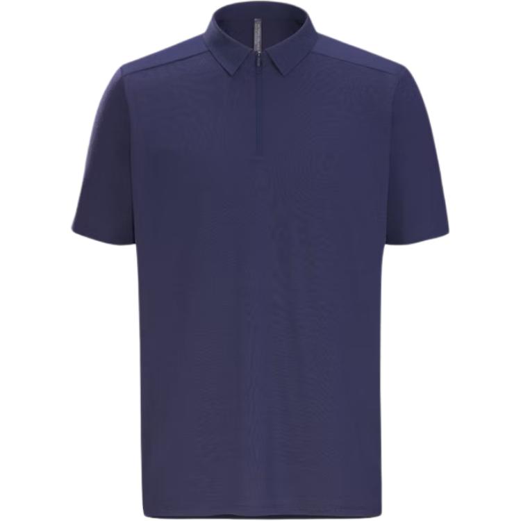 Футболка поло Veilance Collection мужская Arcteryx, фиолетовый
Футболка поло Veilance Collection мужская Arcteryx, фиолетовый