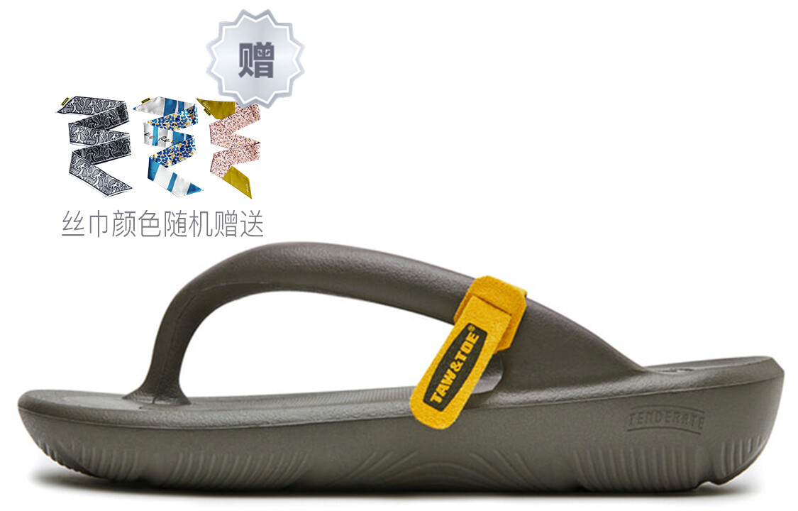 Taw&Toe Вьетнамки унисекс
Taw&Toe Вьетнамки унисекс