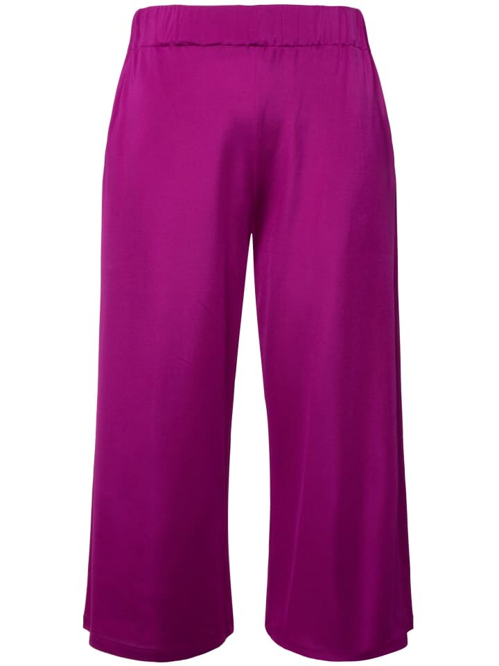 Тканевые брюки Ulla Popken, цвет beere
Тканевые брюки Ulla Popken, цвет beere