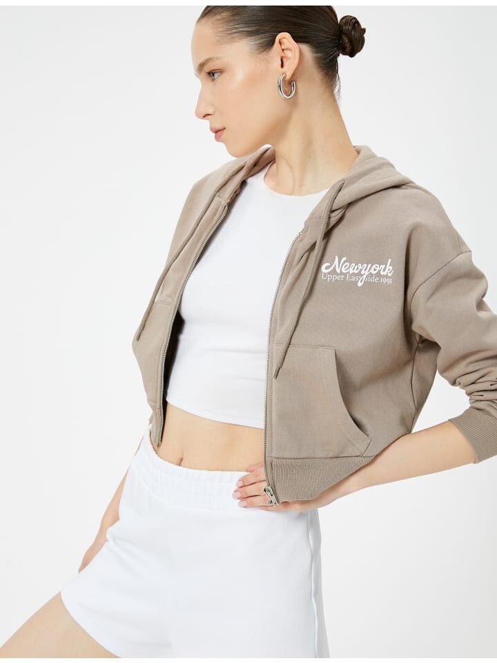 Толстовка KOTON, коричневый
Толстовка KOTON, коричневый