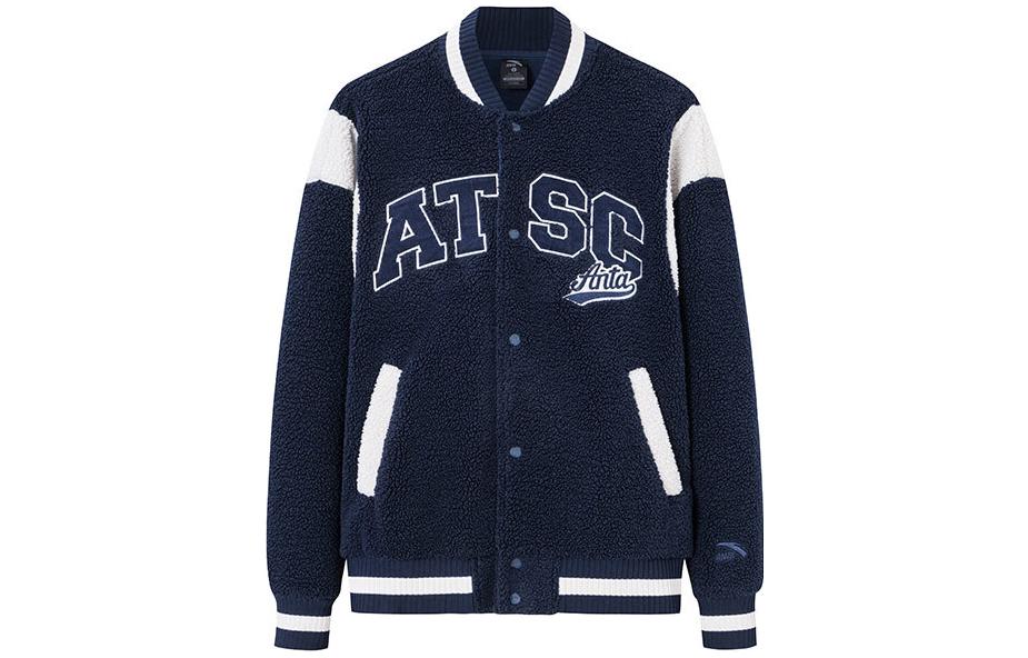 Куртка бейсбольная Anta Life Collection унисекс темно-синего цвета, Синий, Куртка бейсбольная Anta Life Collection унисекс темно-синего цвета
Куртка бейсбольная Anta Life Collection унисекс темно-синего цвета, Синий, Куртка бейсбольная Anta Life Collection унисекс темно-синего цвета