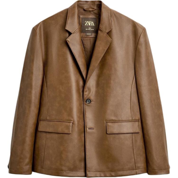 Деловой костюм мужской коричневый Zara
Деловой костюм мужской коричневый Zara